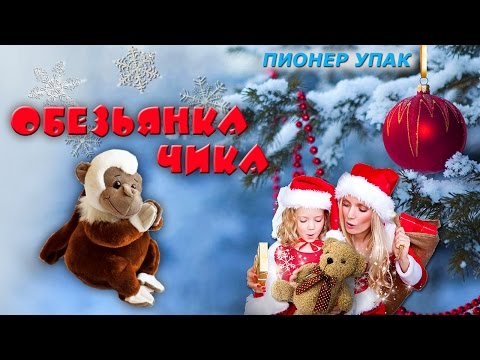YouTube Трейлер