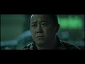 infernal affairs ii pt 7 of 12  eng sub 