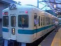 ?????? ???(Platform2) Hakone Tozan Railway, Kazamatsuri (3)