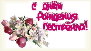 Вязание палантина клуб нитка 81