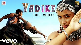 Kadali - Yadike Video  AR Rahman