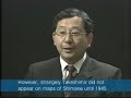 Korean Territory, Dokdo (english) part.2