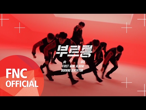 SF9 - 부르릉(ROAR) MUSIC VIDEO