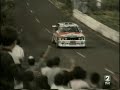 rallyes canarios máquinas de los años 90