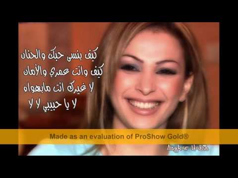 See video