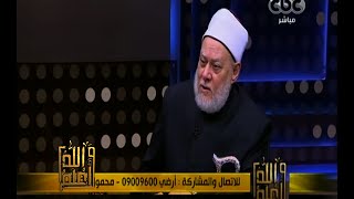 والله أعلم | د. علي جمعة : ألف معجزة للرسول شهدها المؤمنون