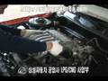 videos de LPG / CNG BI FUEL CHANGE CAR LANDI SYSTEM