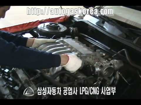 how to adjust cng