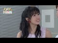 大時代 第279集 Great Times Ep279