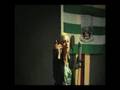 'Fantastic Fermanagh' (Garrison remix)