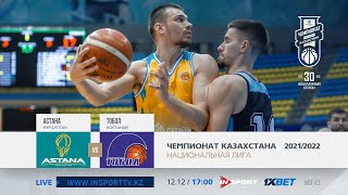 Барлық ойын - Ұлттық лига: «Астана» vs «Тобыл» (1-шi ойын)