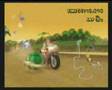 Mario Kart Wii - Gamefaqs Uber Cup 4 (1)