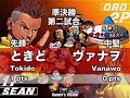 SFIII: 3rd Strike - Gamers Vision 9th Ranking Battle No.3