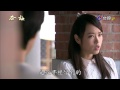 春梅 第40集 HARU Ep 40