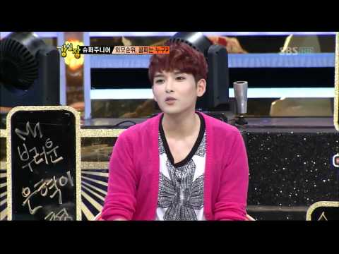 은혁이의 대굴욕(92회)
