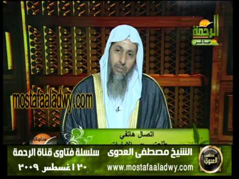ما حكم إتيان المرأة في غير موضع الحرث و الدبر إذا كان برضاها
