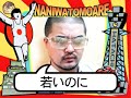 ???????EP11 ???????EP11