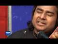BBC Urdu: Sayan Bina