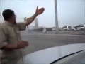 استعرض الفيديو