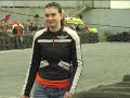 European Stunt freestyle comp Chris Pfeiffer