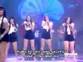 videos de EB Babes Highlights 091008