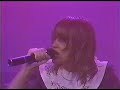 Divinyls Live 1984 - Elsie Divinyls Live 1984 - Elsie