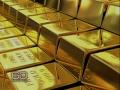 Preview: Congo Gold