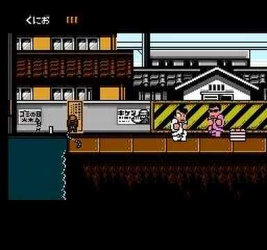 Video Preview for Downtown Nekketsu Monogatari (Japan Version)