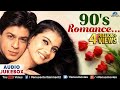 90's Romance - Evergreen Bollywood Songs Collection | JUKEBOX | 90's Romantic Hits | Best Love Songs 90's Romance - Evergreen Bollywood Songs Collection | JUKEBOX | 90's Romantic Hits | Best Love Songs