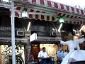 Turkey: Whirling Dervish