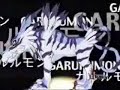 With You - Linkinpark - Digimon With You - Linkinpark - Digimon
