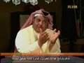 فضيحة قناة فلاش + عبدالله السلمان + محمد الجويهل ..!