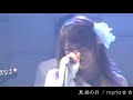 ???? Mahiruno Tsuki / myria?? (???????) ???? Mahiruno Tsuki / myria?? (???????)