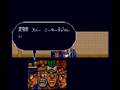 SNES Jojo's Bizarre Adventure1
