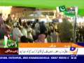 Celebrations World Cup T20