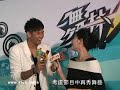 Wu Lin Dao Dao \"Street Dancer\" (Hei Ren and Da S)