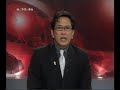 กลุ่มพันธมิตรฯ บุกเข้าทำลายระบบการออกอากาศ สถานีโทรทัศน์ National Broadcast Television : NBT - Thai Protesters Storm TV Station in Bid to Oust Samak