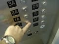 Otis Traction elevator at church and 1st parking garage POV