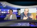 فضيل بومالة - كاتب وإعلامي جزائري9/9