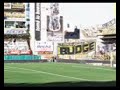 La Boca (Buenos Aires, Argentina) Soccer Game