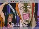 Hokuto no Ken Opening with the New Ai Wo Torimodose