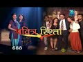 Zeetv