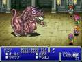 Final Fantasy 5 Extra Dungeon Dead' caves Stage3
