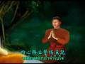 《因果之律》泰國佛教協會