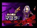 Spectral vs. Generation PS2 Game OP Video 1/4
