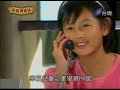 ????? (Invincible Shan Bao Mei) ep 17 part 2