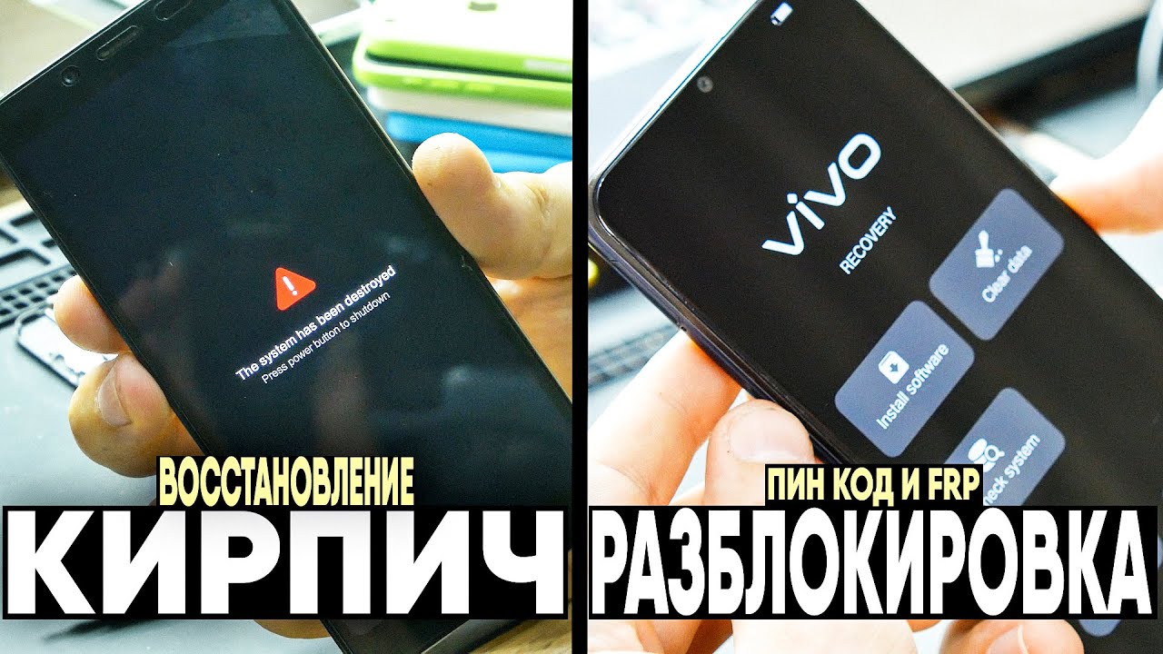 ОПАСНЫЙ ШУРУПОВЕРТ
