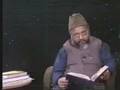 Sirat-e-Mustaqeem PARA 3 PART 6 by Dr. Ghulam Murtaza Malik