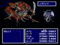 FF4?????????????