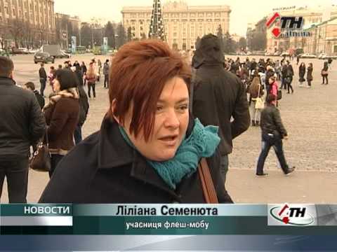 Смотреть видео